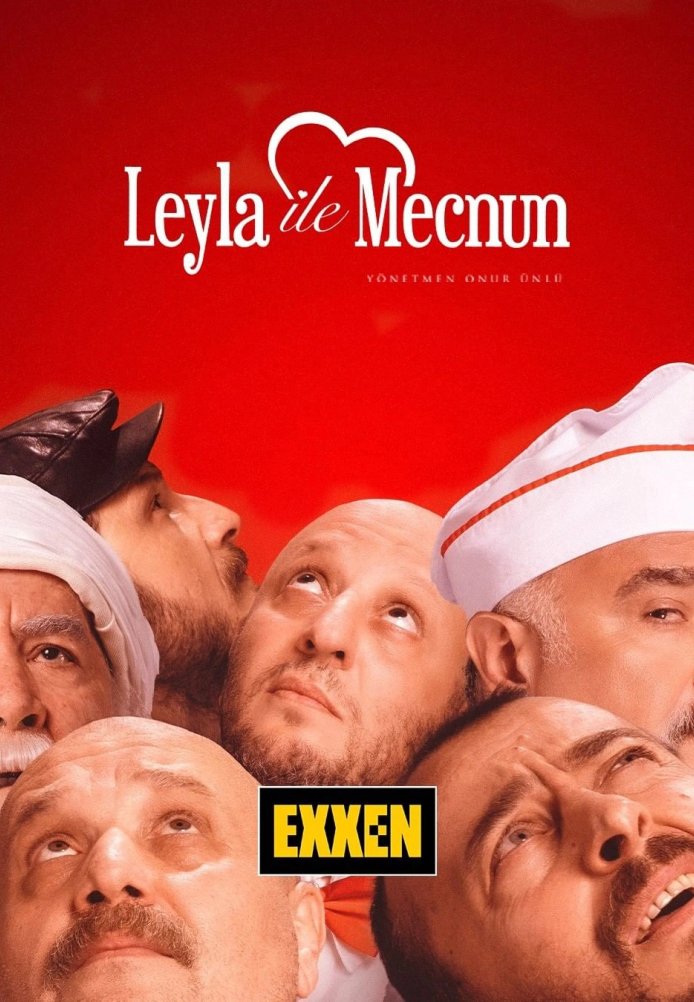 Лейла и Меджнун